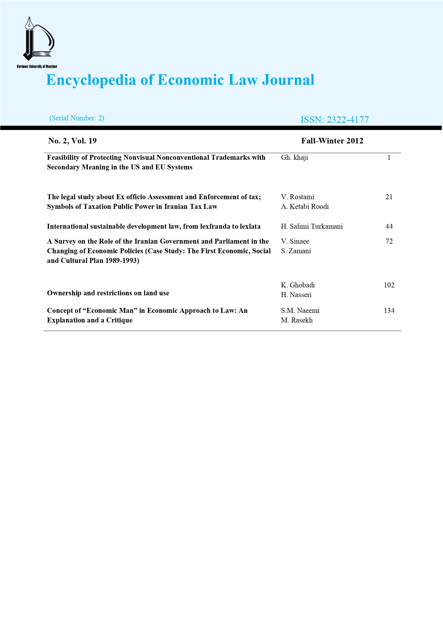 Encyclopedia of Economic Law Journal